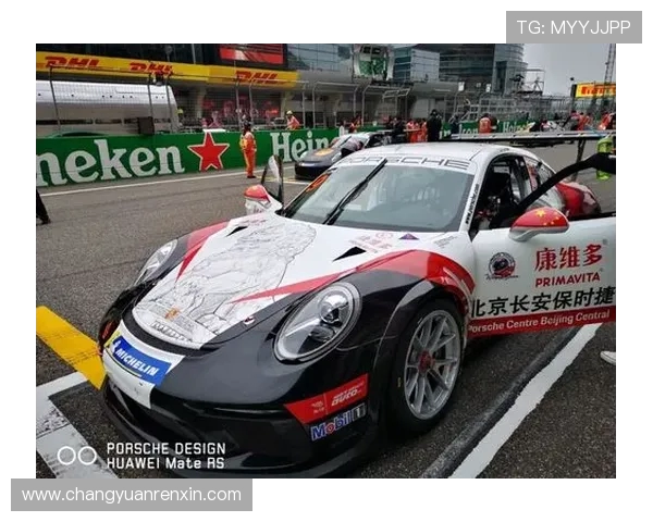 聚焦顶级电竞赛事见证选手极限操作燃爆赛场激情时刻全程高能对决