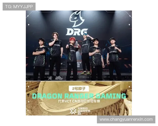 CSGO技术排行榜更新BLG战队荣登第三名引发关注